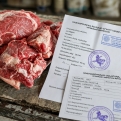 Կեղծ անասնաբուժական փաստաթղթերով միս է վաճառվել