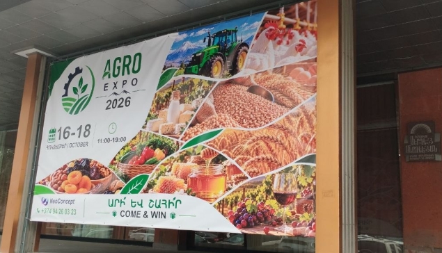 Երևանում մեկնարկել է Agroexpo 2026 գյուղատնտեսական ցուցահանդեսը